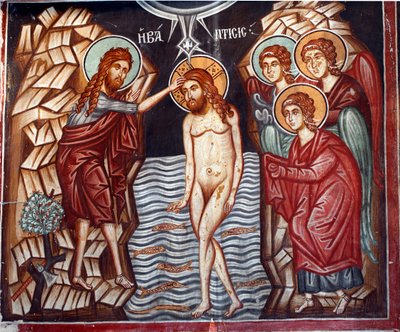 Fresco Bizantino del Siglo XV Bautismo de Cristo Pintura Mural Iglesia del Arcángel Miguel en Pedoulas, Chipre Iglesias Pintadas Sitio UNESCO Troodos, Chipre de Unknown